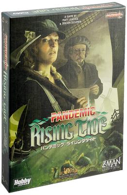 Hobby Japan Rising Tide Japanese Version Ages 8 and Board Game Pandemic (2-5 Players, 45-60 Minutes, Up)