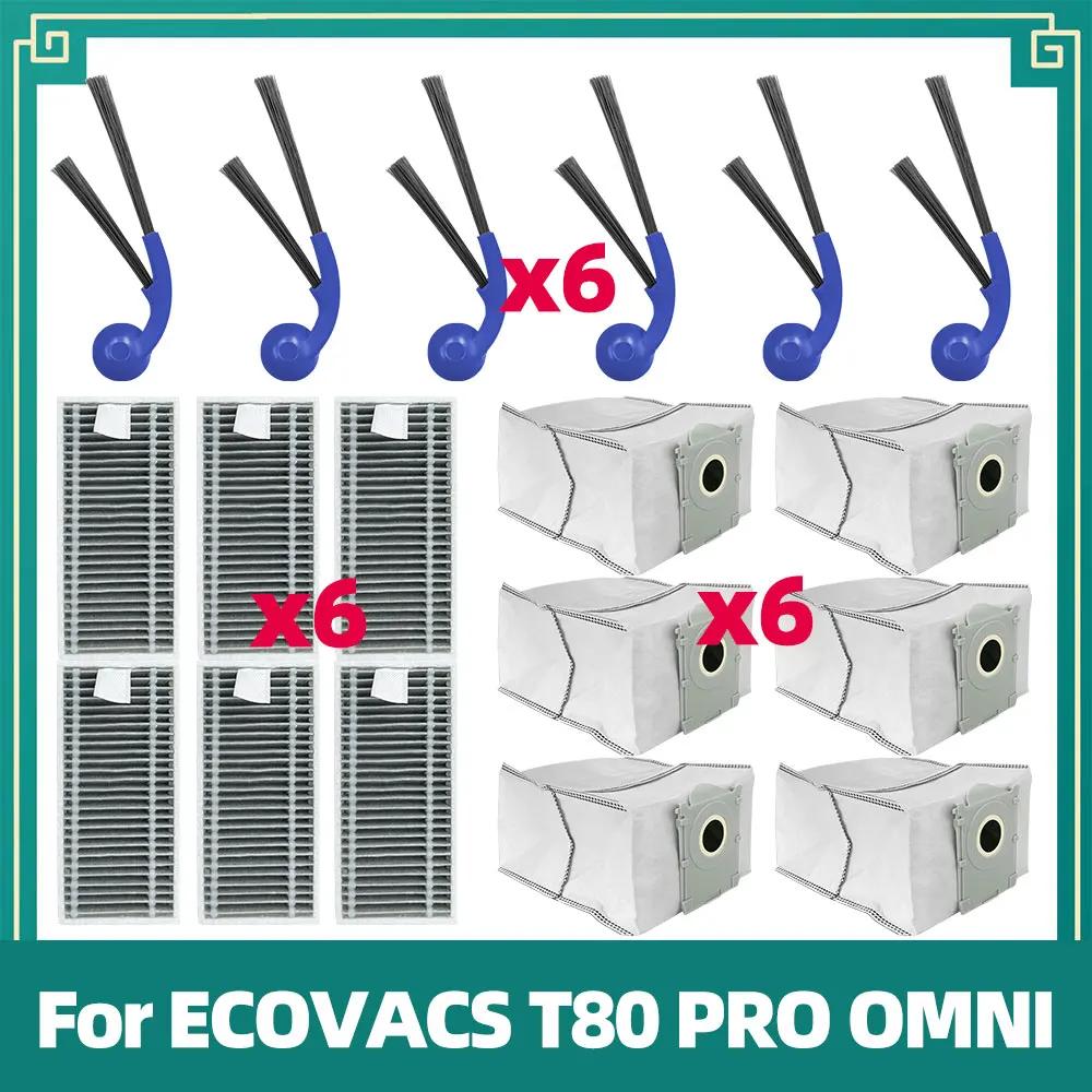 Compatible For ECOVACS T80 PRO OMNI / T80 OMNI Robot Vacuum Replacement Main Roller Mop Cloth Side Brush Dust Bag HEPA Filter