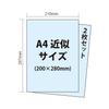 Fine Mold Clear Decal Set Plastic Model Decal DC01