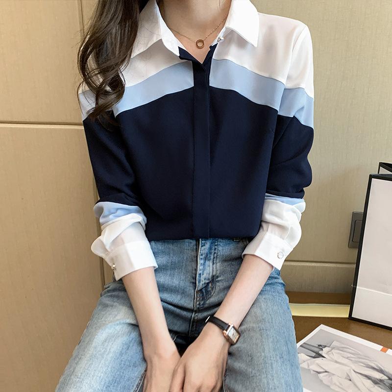 2026 Spring New Women s Turn-down Collar Contrast Color Slim Fit Long Sleeve Casual Striped Shirt S