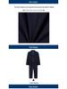 Children's Autumn/Winter Suit: Long-Sleeved Jacket & Pants Set for Boys & Girls - School/Kindergarten Uniform