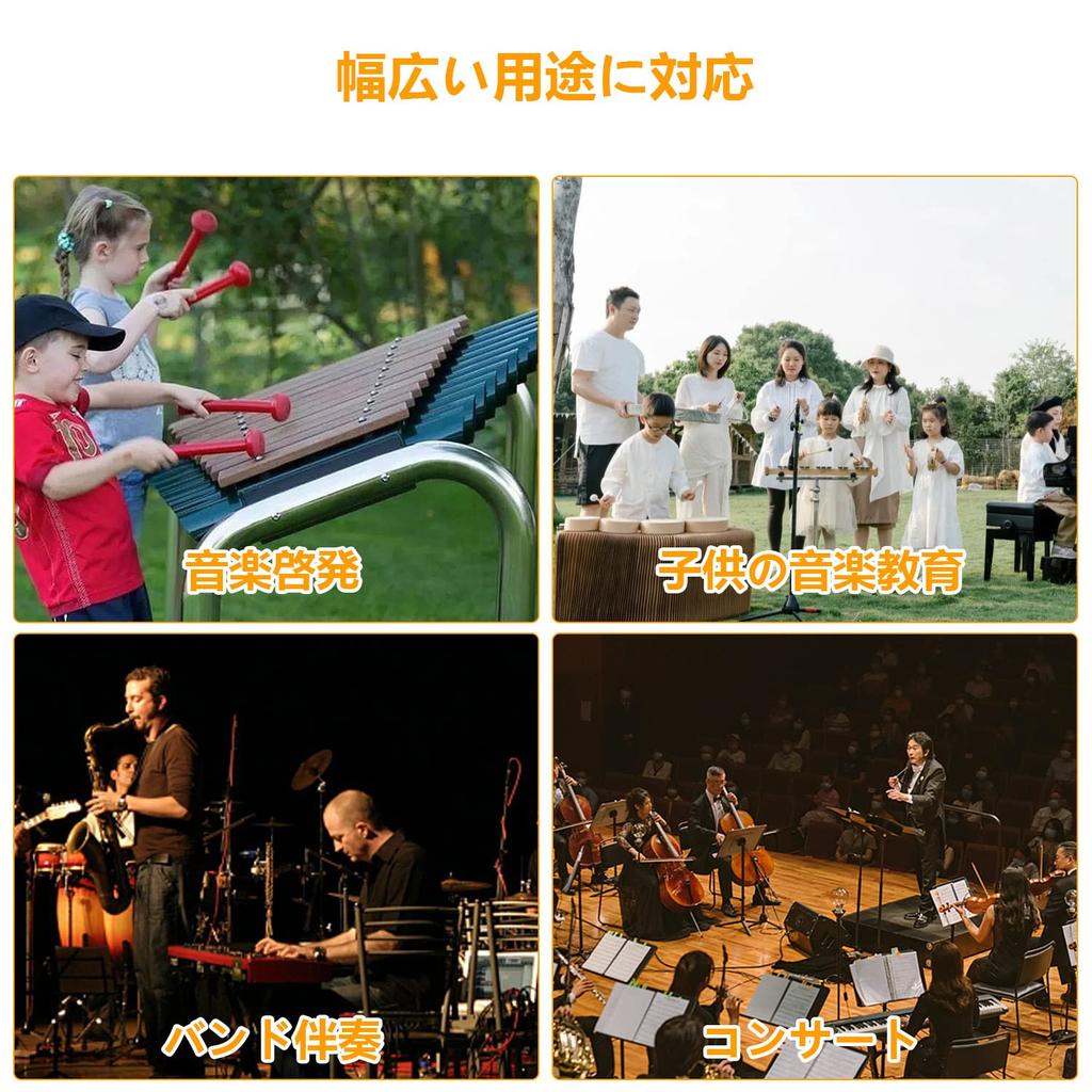 Aleawol Tree 36 Wind Musical Metal Stand and Playstick Height Clear Sound Percussion Bar For Introduction To Band Chime, Sounds, Chime, Instrument,