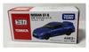 Tomica Nissan GT-R ASIA LIMITED (Overseas Exclusive, Asia Exclusive, Not Available In Japan) [Parallel Import]