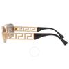 VerSace Brown Mirror Gold Rectangular Men S SunglaSSeS Ve2257 10025a 60