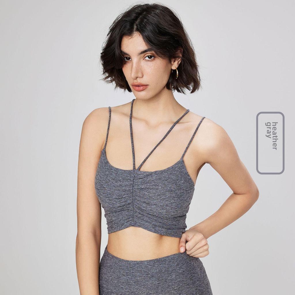 Damen Sportweste für Frühling & Sommer: Schlankmachender Yoga-BH mit Doppelträgern & Nudes Fitness-Top