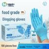 Titanfine Disposable Nitrile Gloves