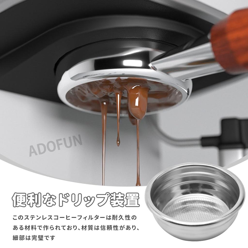ADOFUN Coffee Filter Basket, Portafilter Basket, Filter Replacement, Non-Pressurized Espresso Coffee Machine Part, 2-Cup Stainless Steel, 58mm,