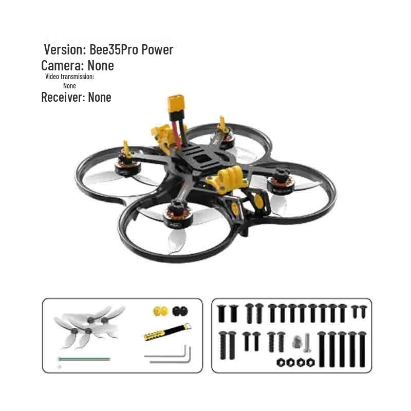 SPEEDY BEE BEE35 3.5-inch HD Digital FPV Cinewhoop Drone