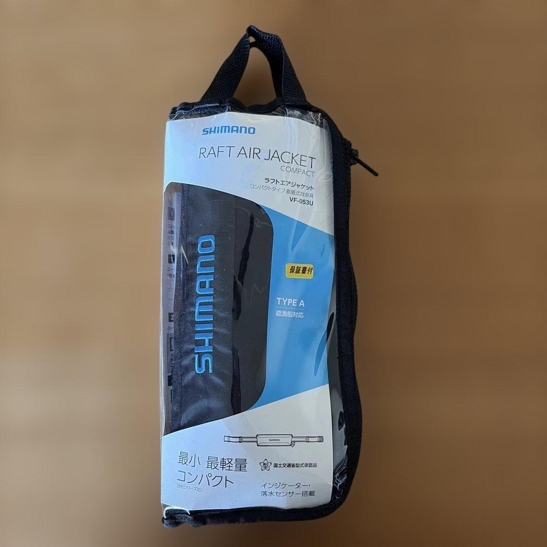 Used SHIMANO RAFT AIR JACKET COMPACT