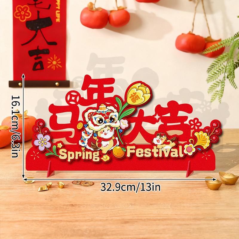 2026 Chinese Wedding Decoraitons Horse New Year Desktop Ornament The Year of Horse Spring Festival Home Decoraitons