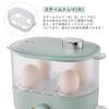 Toffy Compact Food Steamer K-FS1, Steams Food, Healthy, Simultaneous Top and Bottom Cooking, Timer, Cooking Cup, Perfect for Boiled Eggs and Baby Food