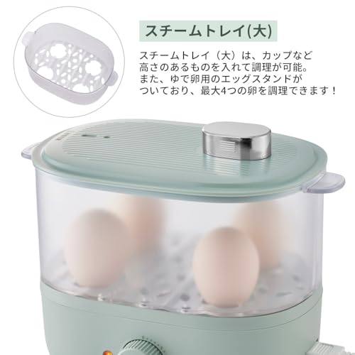 Toffy Compact Food Steamer K-FS1, Steams Food, Healthy, Simultaneous Top and Bottom Cooking, Timer, Cooking Cup, Perfect for Boiled Eggs and Baby Food