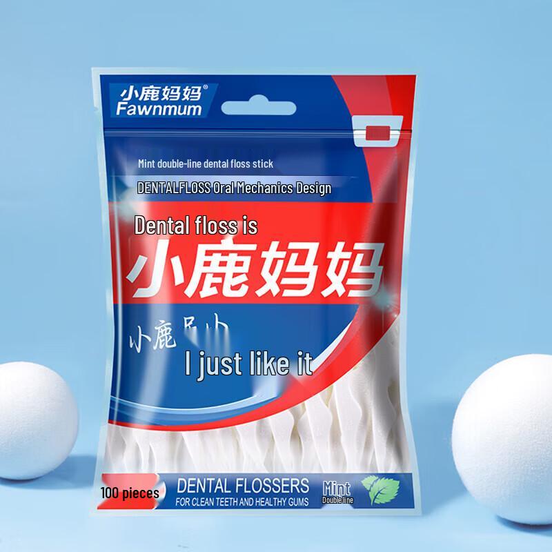 FAWNMUM Double Line Mint Floss Picks, 100 Count