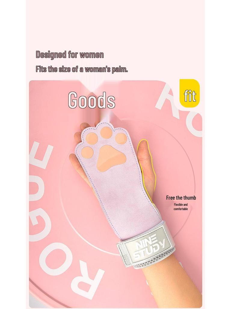 Women's Cowhide Deadlift & Pull-up Grip Straps Gloves