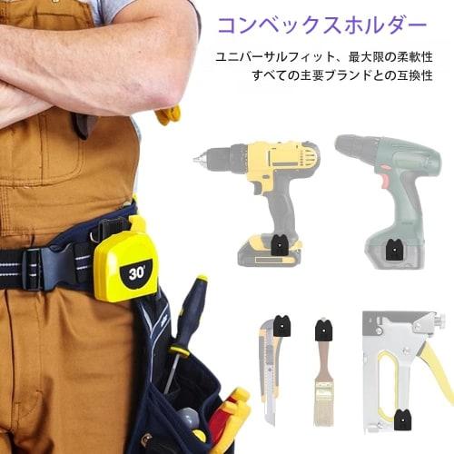 Convex Holder, Scale Holder, Set of 10 with M3 Screws, for Convex and Other Uses, Holder, Rolling Scale Fitting, Male Fitting, Tool Drop Prevention