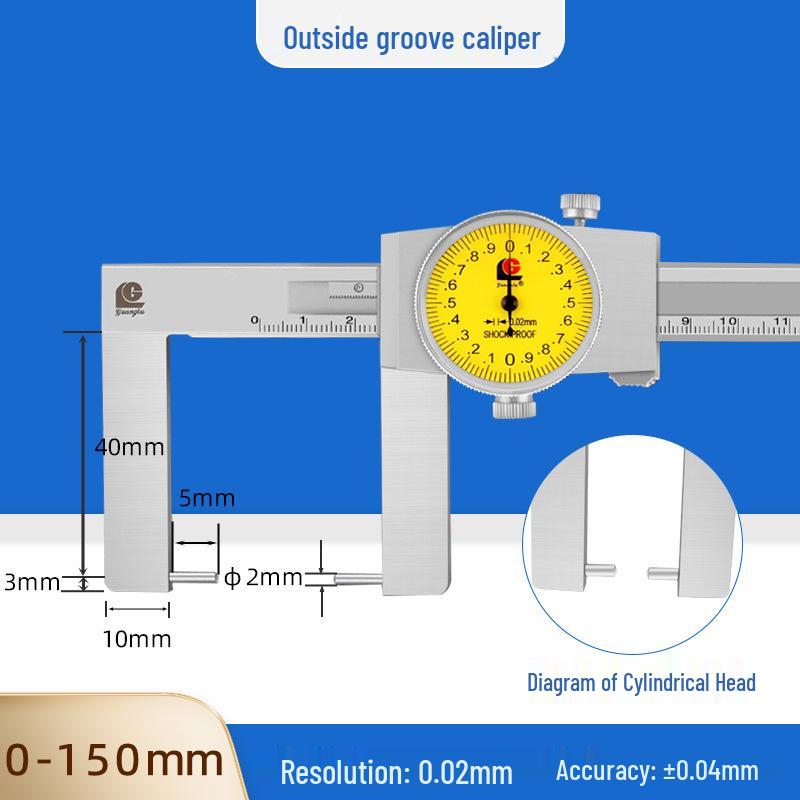 Guilin Guanglu Flat & Cylindrical Jaw Groove Caliper (150/200/300mm)