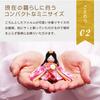 Osaka Choseido Original Compact Mini Hina Doll with Nameplate and Wooden Tag Chirimen Hina 32cm Flowing Water Cherry Blossom Design (Sent Separately)