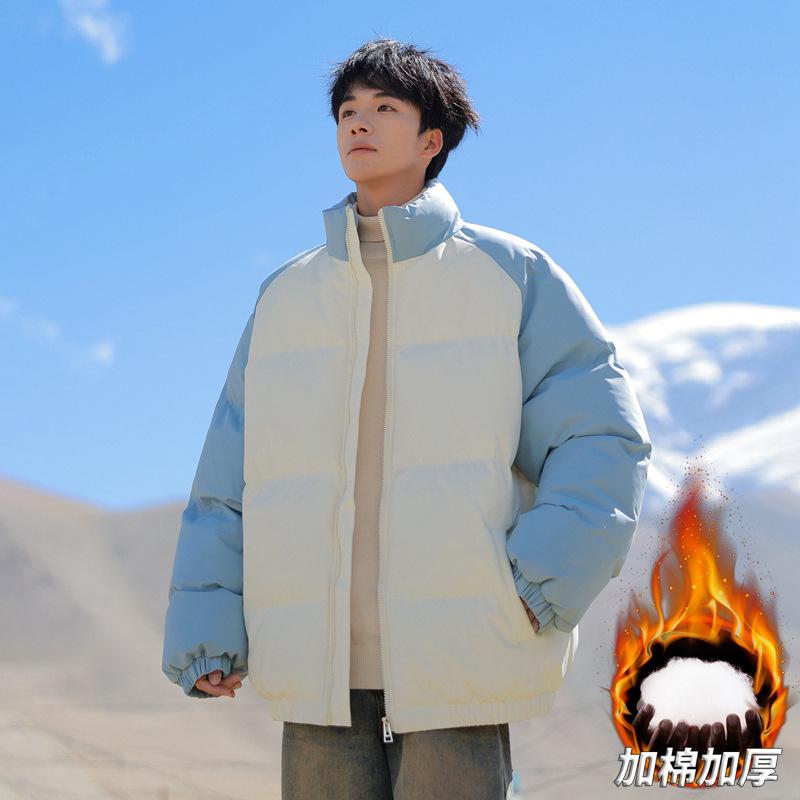 Cotton Jacket Men's Winter New Japanese Fresh Flow Color Matching Stand-up Collar Warm Thickened Bread Jacket Cotton Coat Couple