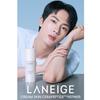 LANEIGE Creme Haut 170ml