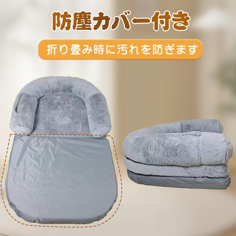 Qonimm Human Dog Folding Sofa for Extra Large Dog Human Dog Snoozing Sofa and Dust Cover Human Dog Large Multiple Cold Sound Pink Bed, Snoozing, Bed,