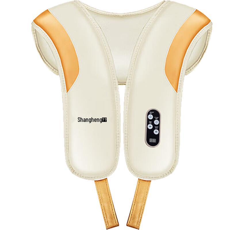 

Shangheng Electric Kneading Shoulder and Neck Massager