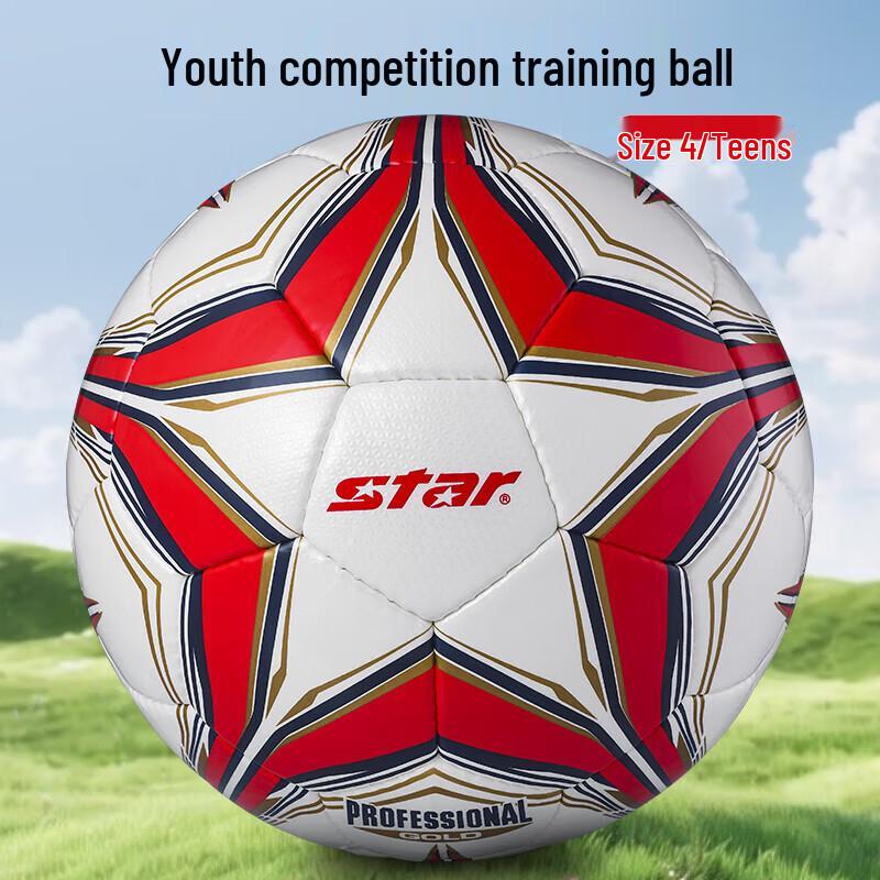 

Star SB344G Size 4 Youth Match Football