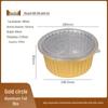Yuzhuxun Disposable Food-Grade Round Cake Boxes with Lids