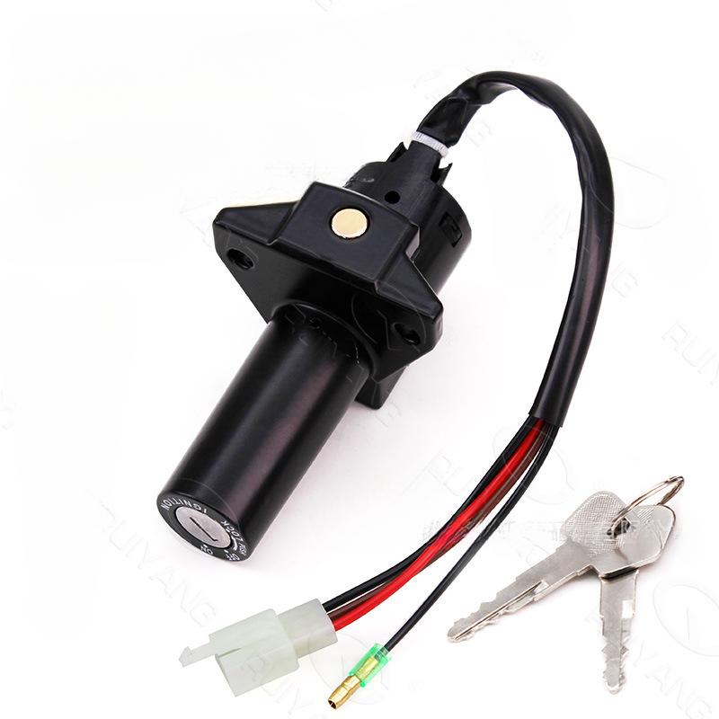 

Замок зажигания, крышка топливного бака для Yamaha YBR125 Set1