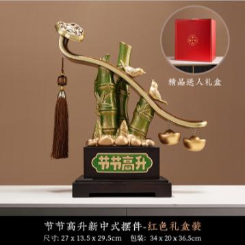 

Creative Lucky Bamboo Ornaments for The Living Room and Entrance, Decoration for The Office Wine Cabinet,moving Graduation Gifts