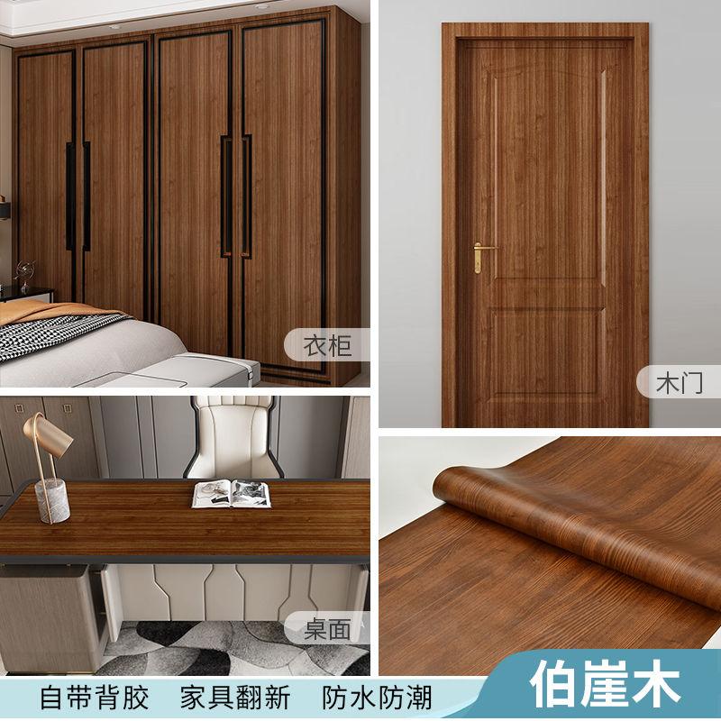 Adhesive Wallpaper Roll with 10 Meters Waterproof Wood Grain Sticker Wardrobe Cabinet Desktop Door Furniture Renovation Stickers