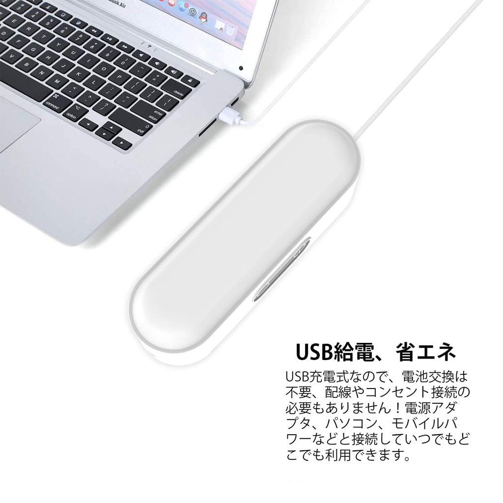 LED Touch Sensor 5 Color Temperature Adjustment Stepless LED Sensor Disaster Prevention Small Corridor Light, Light, & Dimming, Light, Rechargeable,