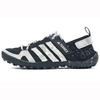 Terrex Daroga Cushioning Slip Resistant Abrasion Resistant Low Top Outdoor Shoes Unisex Black White HP8636(Team412-)