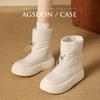 Augustine Outdoor Snow Boots Women's New Winter Platform Sports Short Boots Piled and Thickened White Cotton Shoes