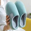 Cotton slippers autumn and winter home indoor warmth couple home plush home non-slip platform shoes cotton shoes