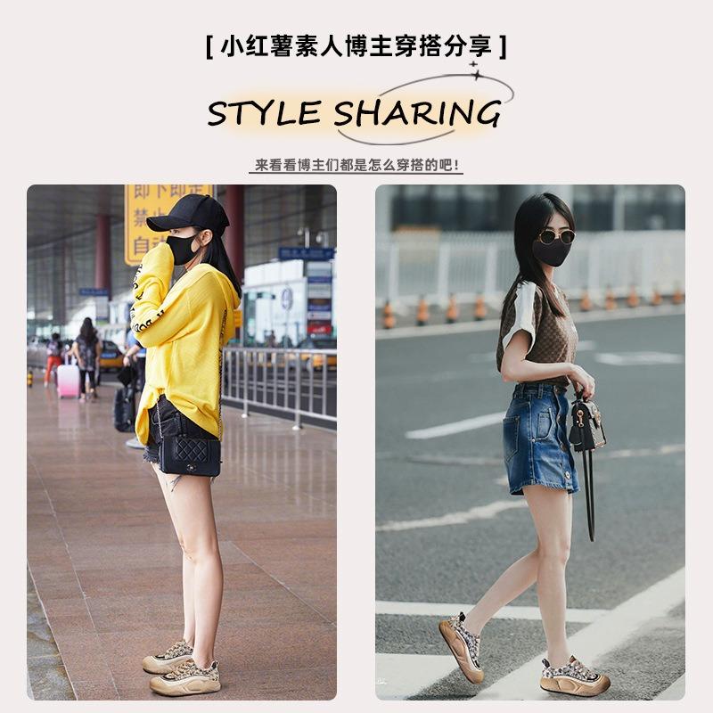 Leather Little White Shoes Women's Autumn New Versatile Shoes Children Ugly Cute Big Head Shoes Thick Baseplate Shoes Casual Women's Shoes