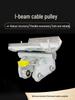 Wuxi Style No. 10 I-Beam Rail Cable Trolley with Steel CH-1/11 Wheel and Steel Tile Hoist Pulley