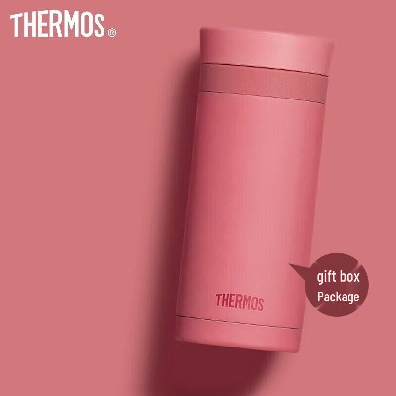 Thermos Lipstick-Style Stainless Steel Insulated Mug