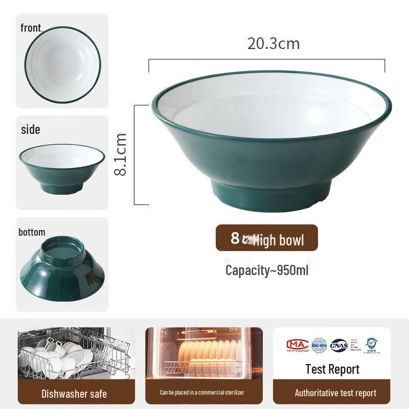 He erli Commercial Melamine Noodle & Soup Bowl