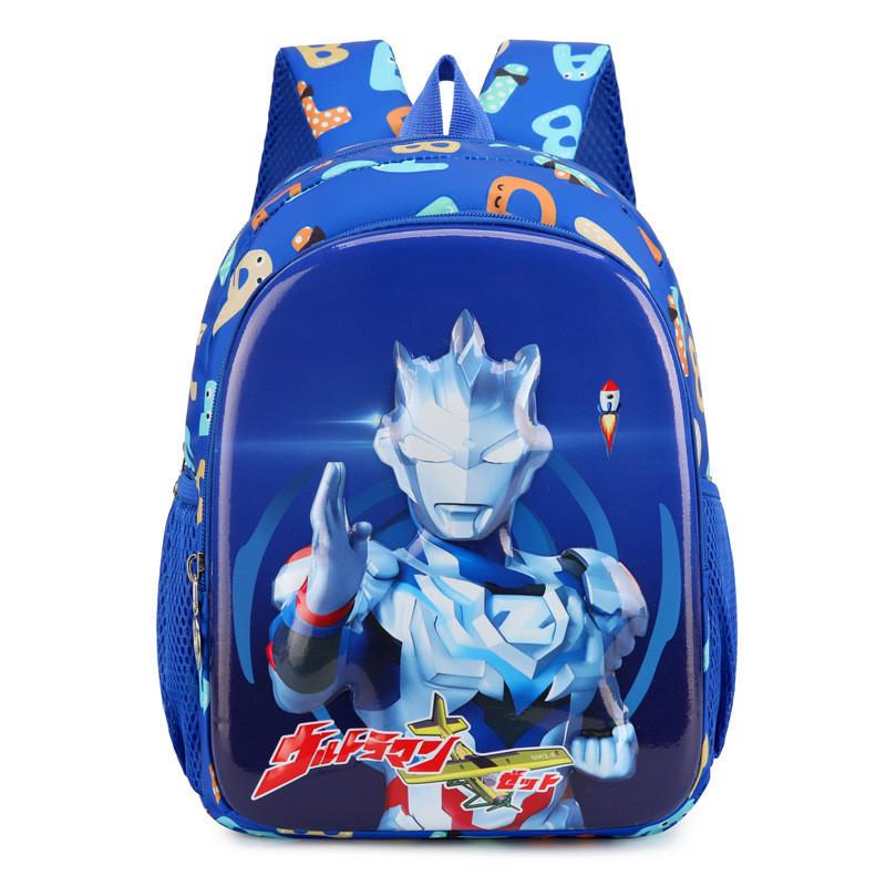 Adorable Cartoon Hard Shell Backpack For Kids Oxford Fabric Lightweight School Bag