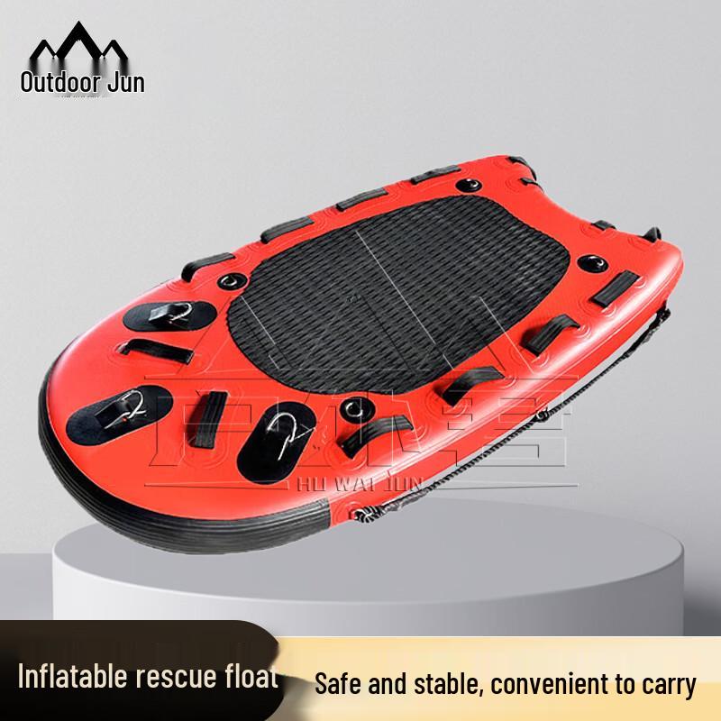 OUTDOOR GEEKER Inflatable Rescue Board