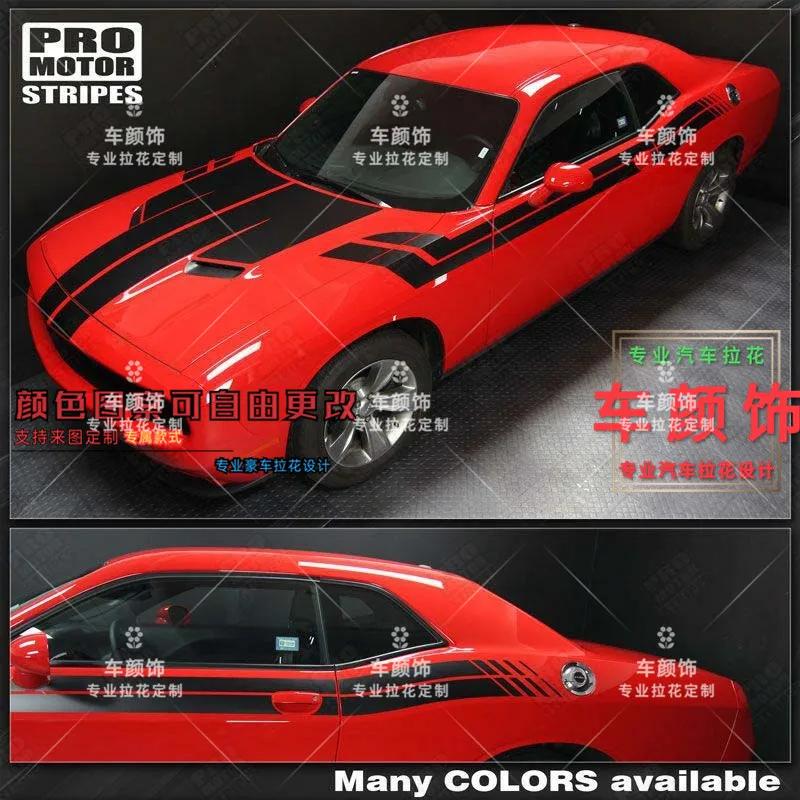 Custom Car Stickers FOR Dodge Challenger Hellcat SRT Body Modification Vinyl Fashion v Racing Decal Film