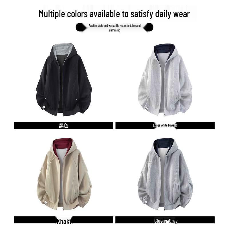 Men's :CHOCOOLATEit Deconstructed Color Block Hoodie