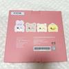 [USED] BLACKPINK DEADLINE Character Pouch Seoul Concert