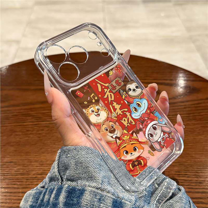 

iPhone 17 Pro/Pro Max Full Coverage Anti-Drop Premium Case (New Model) iPhone 14 Pro