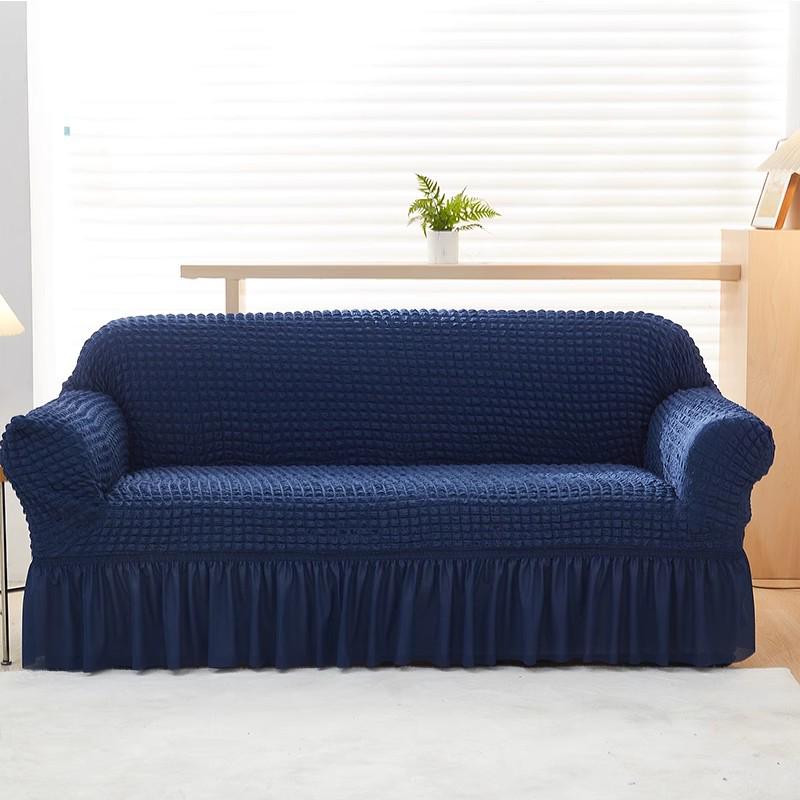 Universal Cream Seersucker Sofa Slipcover - Full Wrap, Four Seasons, One-Piece Protective Cover for Double & Triple Sofas