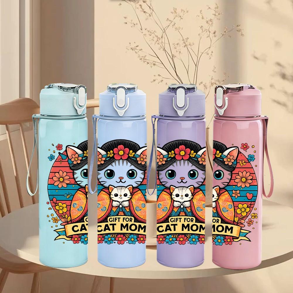 1PC Colorful Cat Mom Art 750ml Color Plastic Sports Water Bottle Leakproof Flip Straw Lid Suitable for Sports Office Home Use
