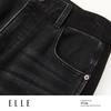 ELLE Women's French Style Black Wide-Leg Jeans
