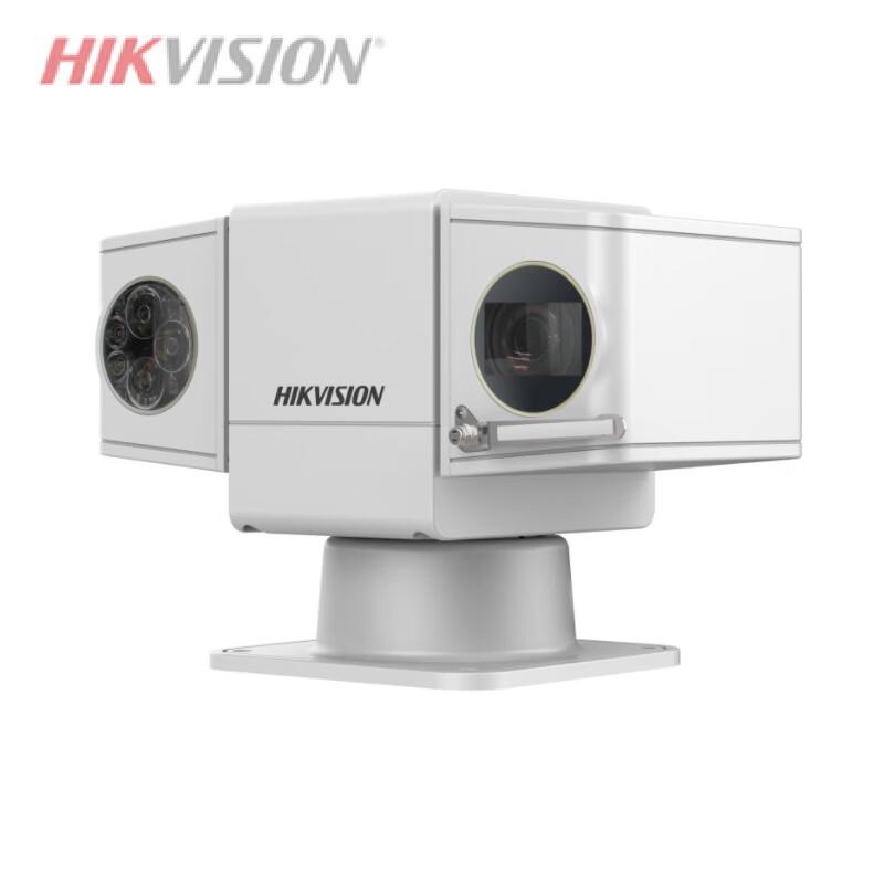 

HIKVISION DS-2DY54JXBWHL Face Detection Digital Camera