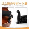 Dreld Violin Shoulder Rest, Fits 3/4 and 4/4 Violins, Made of Plastic and EVA Foam, Lightweight, Non-Slip, Suitable for Beginners and Professionals, S