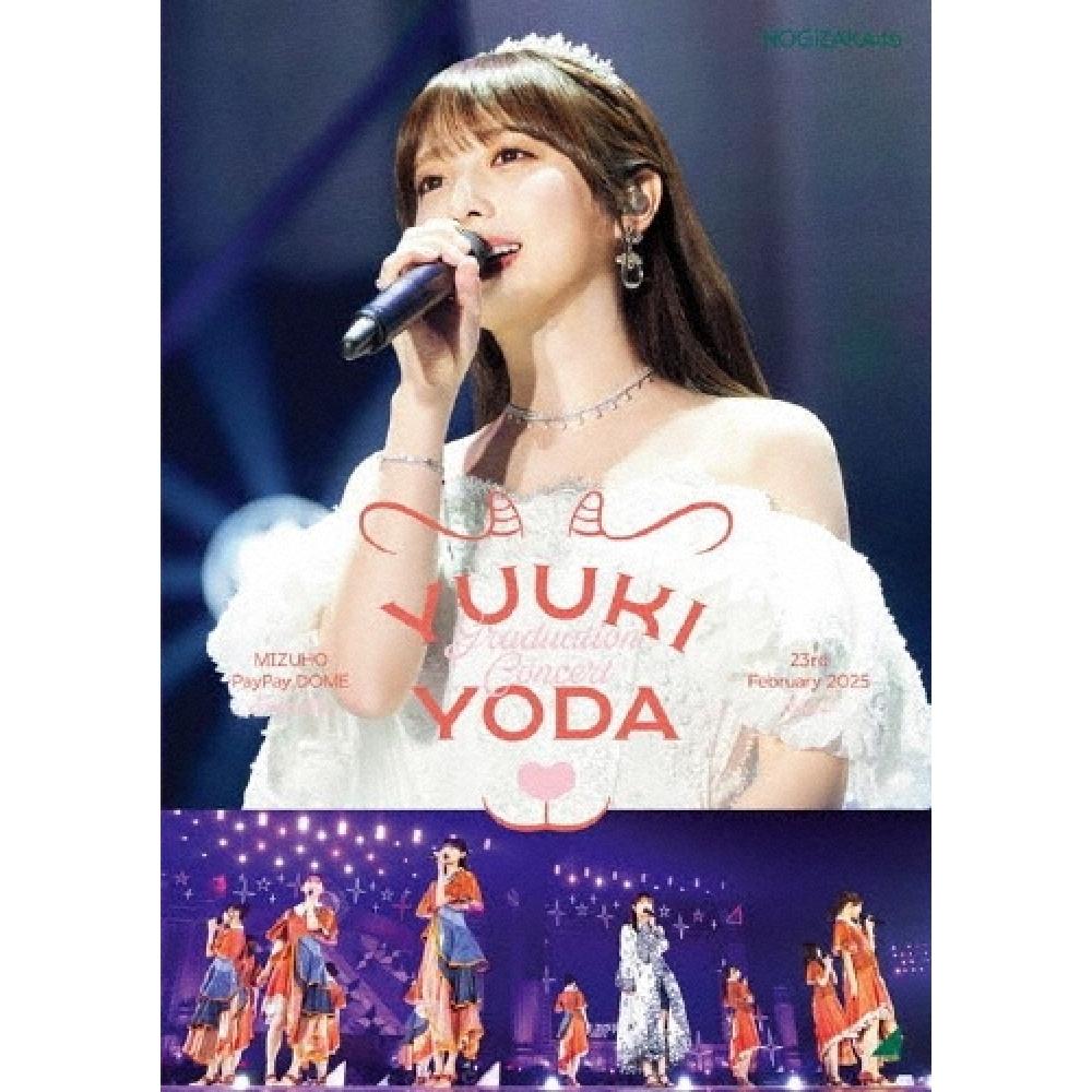 

46 Blu Ray Disc Yuuki Yoda Graduation Concert Day2
